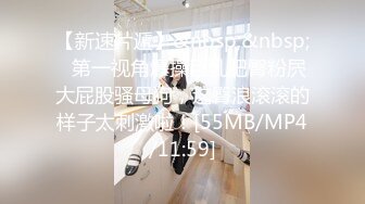 ⚫️⚫️2024重磅流出，巨乳女神【姜仁卿】私拍，售价112美金六一限定特别篇牛仔服褪去的诱惑自摸，全程香艳诱人