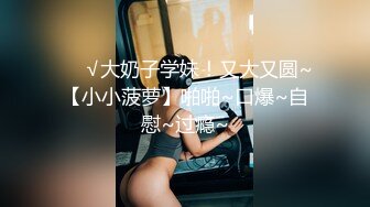 SWAG 真实拍摄场景 女模面试玩假鸡巴变真干 audreyxxx