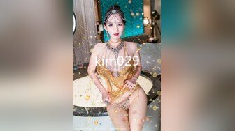 kim029