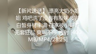 油管几十万粉网红博主【熙百合】私拍！裸体瑜伽、内置跳蛋测试、露点居家活动等特别会玩