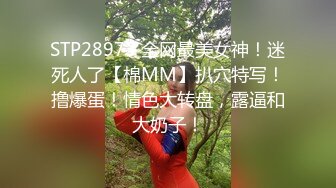 【小陈头星选】深夜场高价网约温婉气质漂亮小姐姐，兄弟3P沙发近景AV视角，暴力深喉观感超佳撸管必备