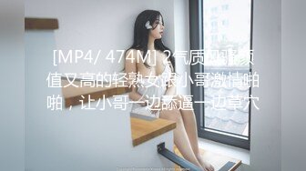 白丝女仆装纯欲反差抖M母狗露脸口交！女上位做爱