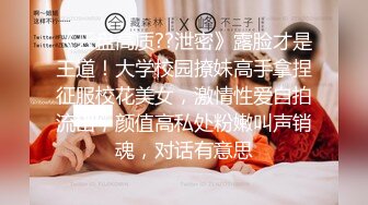 戴眼镜的妹纸就是骚~YourSofia（P站）视频合集【128V】 (62)