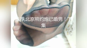 巨乳干妈让人欲罢不能!爆操高潮迭起全程淫叫【简界免费观看完整版】