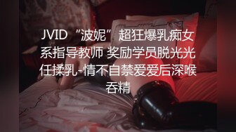 云上会所KTV之偷拍女厕所YSHS 30