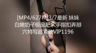 性欲无限大美容师 Heydouga 4183-PPV007-2