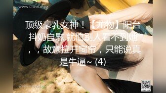 STP33556 极品翘臀长腿网络女神【优优】定制乱伦剧情，黄袍灰丝勾引儿子足交啪啪，满嘴淫语呻吟销魂高潮喷水