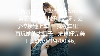 欧美白嫩丰满白虎小美女Sellapink合集【38V】 (9)