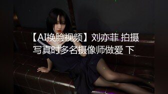 【新片速遞】可爱黑丝女上位无套啪啪，椅子上后入操逼暴力到底，内射特写逼逼[96M/MP4/13:30]