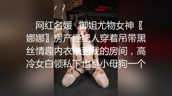 白领御姐 在公司为炮友口交 无套啪啪【白领也疯狂】 侄女联手在办公室揉奶 道具自慰【24v】  (23)