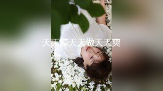 【阿青问柳探花】新人超给力短发极品外围女神，一对大白桃，坚挺粉嘟嘟弹力十足，花式啪啪高潮迭起