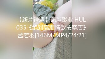 清明假期超级骚人妻，水流不止