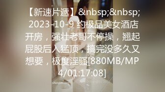 OnlyFans可盐可甜性瘾女友yuukoo私拍~调教打炮紫薇私处超嫩 (8)