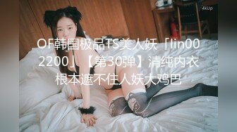 ❤️清纯可爱萌妹❤️双马尾萝莉粉色可爱Lolita粉嫩小穴无套爆肏身材一级棒的小可爱还这么会娇喘每一下都插的好深