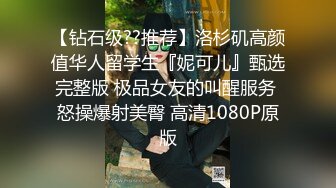 独乳风骚诺宝宝我不插屄的，我给你们跳舞好不好，最后还是禁不住金钱诱惑，肉棒自慰呻吟浪叫