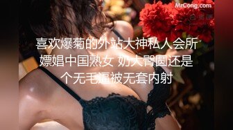 【新片速遞】&nbsp;&nbsp; 剧情外卖小哥后入长发美少妇深喉怼嘴，第一人称视角乳交白虎蝴蝶逼淫水一地[306M/MP4/33:04]