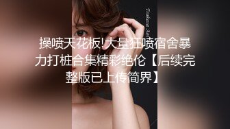 禁止内容：同桌回家，妹子第十个