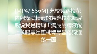 完整版后入极品蜜桃臀自动把鸡巴送入体内上位不输人后入也不输 - 91视频-91自拍-国产自拍