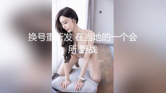 AI换脸视频】李沁 突然袭击的性爱