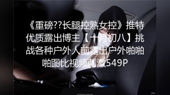 [MP4/ 527M] 大屌男大战OL制服黑丝，深喉交大屌娇小女友有点受不了快速打桩