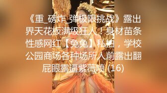 申精CC+女仆装，必须五星禁止内容开操-反差-少妇