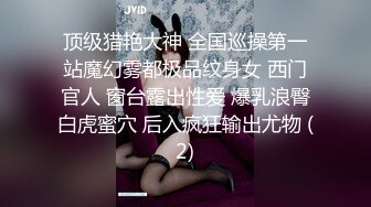 爱豆传媒 ❤️· 心萱 ·❤️ 被包养的女大学生趁老板不在