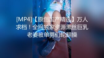 【自整理】大肥臀老婆在我工作的时候钻到桌下给我口交，还用足底给我按摩鸡巴，真是快活似神仙啊！Alexis Pawg最新大合集【313V】 (47)