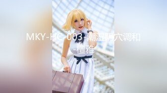 重磅 精品 使人意淫连连 姬喵 青涩的妹妹[119P/128M]