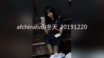 afchinatvBJ冬天_20191220