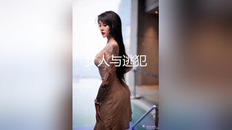 黑网丝伪娘 啊啊舒服 扒着大长腿 撸着小仙棒 被小哥哥后入输出