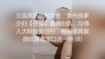 STP27383 麻豆传媒 MD-0244骚淫巨乳嫂子诱惑小叔-孟若羽