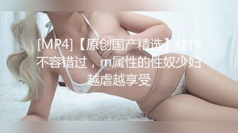 【Stripchat】超顶身材大眼甜妹女主播「HotHotXiXi」超魅惑舔舐假鸡巴唾液四溢诱惑十足【自压水印】