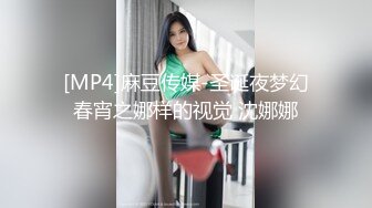 伟哥发作 少妇发泄part1