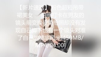 【重度BDSM】韩国巅峰女S「Yerin」OF重度调教私拍 男女奴一边做爱一边受刑，大幅超越常规调教【第十六弹】 (2)