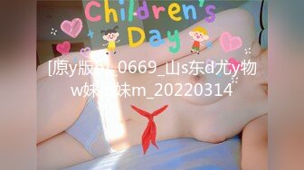 【OnlyFans】台湾网红少妇 Clickleilei刘蕾蕾付费订阅写真 露点自拍，打卡全球网红景点，从少女到孕妇的记录 77