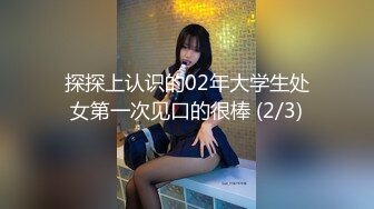 ✿千娇百媚美少女✿反差双马尾小可爱公园偷偷露出，这么可爱的妹子怎么会这么骚呢，人前淑女，人后欲火焚身！