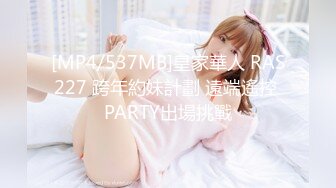 《极品CP✿魔手✿外购》国内某饭店 街边公共女厕高清近景偸拍络绎不绝的女性大小便~覆盖所有逼形~零距离大便差点拉镜头上