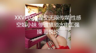 《母子乱伦》我第一次看到小妈的裸体❤️不算很细腻但也算标致剖腹产下面很紧不过很黑[MP4/834MB]