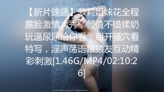 [MP4/ 829M] 黑客破解摄像头偷拍 老公下班回来看见正在吸奶哺乳的媳妇按捺不住原始兽欲来一发