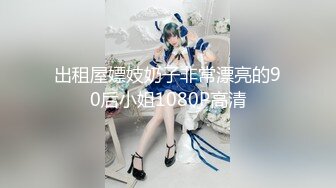 【极品女神爆炸椰奶】超级巨乳性爱尤物『黎菲儿』最美大礼包甄选 绝美巨乳花神