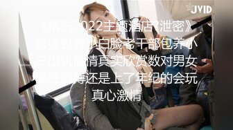 [MP4]STP24138 废物男友&nbsp;&nbsp;这么漂亮的妹子给口 死活不会硬 只能那个道具自慰了 VIP2209