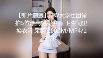 ❤️极品反差婊❤️极品清纯嫩妹，超会吃鸡，简直就是一种享受，骑在大屌上摇曳爽翻了！