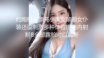 微胖老婆逼紧