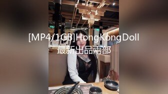 [MP4/681M]1/9最新 网红大奶美女约啪健身教练大粗屌连干三次VIP1196