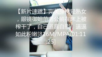 23岁腼腆小直男,敏感肉鸡被口爆