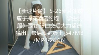 G奶熟女，各种勾引【面色潮红】与粉丝啪啪无套中出 【 140v】 (78)