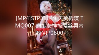 重磅】【超級福利】數百位良家學妹泄露大尺度精品（第十三部）25V 301P 清純的外表下隱藏著一顆騷動的心～原版高清MK1268【重磅】【超級福利】數百位良家學妹泄露大尺度精品（第十三部）25V 301P 清純的外表 (4)