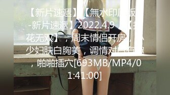 521就受不了啦