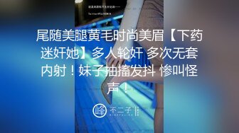 和老婆找单男一起三人行，各种姿势操老婆-吞精