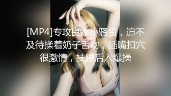 家庭爆操小女神的口交